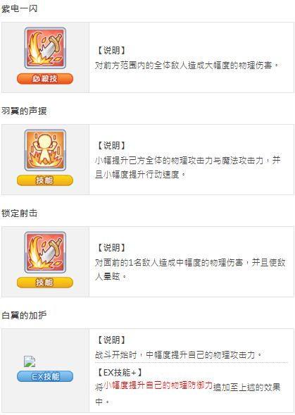 静流最新爆料消息,揭秘娱乐圈最新动态,明星幕后故事大起底! 第1张 静流最新爆料消息,揭秘娱乐圈最新动态,明星幕后故事大起底! 第1张