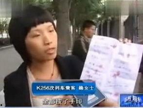 深圳爆料最新新闻报道视频,视频揭露城市热点事件，详情敬请关注  第3张