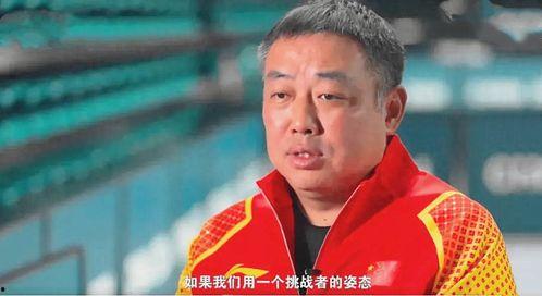 杨晨大神爆料最新消息,最新热点事件内幕大揭秘! 第2张 杨晨大神爆料最新消息,最新热点事件内幕大揭秘! 第2张