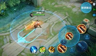 王者荣耀新曜皮肤爆料视频,炫酷特效，神秘背景揭秘  第2张