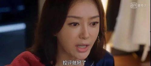 娱乐圈吃瓜视频资源下载,吃瓜视频资源下载攻略 第2张 娱乐圈吃瓜视频资源下载,吃瓜视频资源下载攻略 第2张