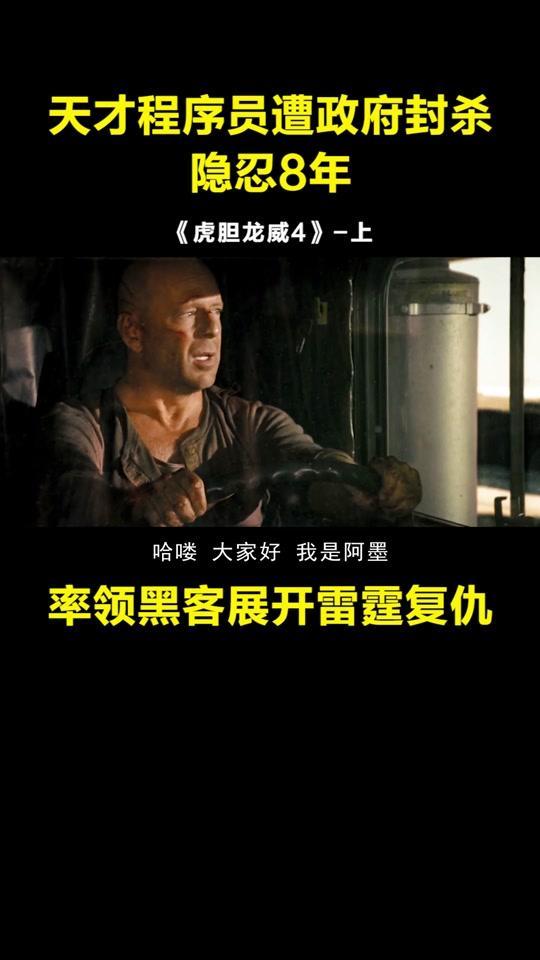 乱电影在线观看,一场视觉与心灵的盛宴