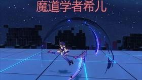 崩坏3.2最新爆料,神秘新角色揭晓，全新篇章即将开启！  第2张