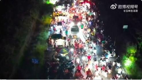 福绵网友最新爆料,揭秘神秘事件背后真相！  第3张