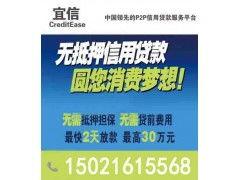 张掖新闻爆料电话热线查询,揭秘本地新闻背后的故事  第2张