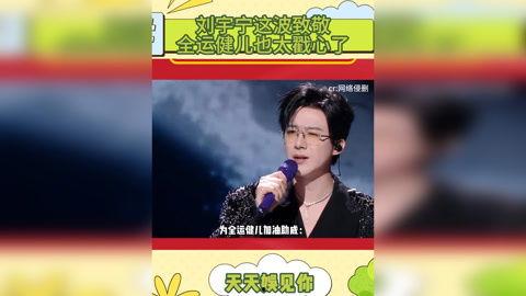 休闲娱乐热点爆料视频,爆款视频背后的潮流风向标 第2张 休闲娱乐热点爆料视频,爆款视频背后的潮流风向标 第2张